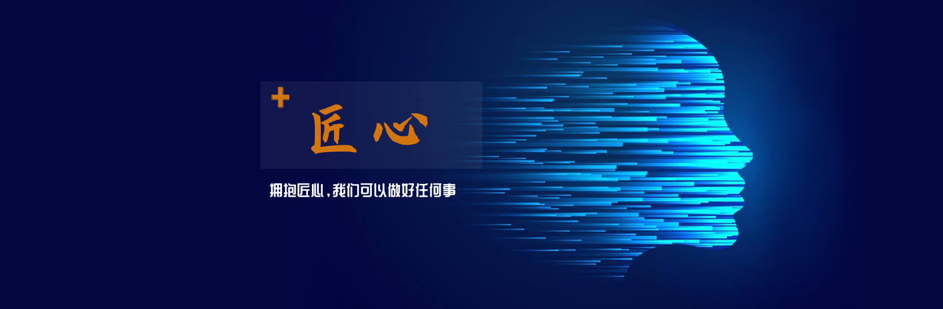 上海小程序開發(fā)