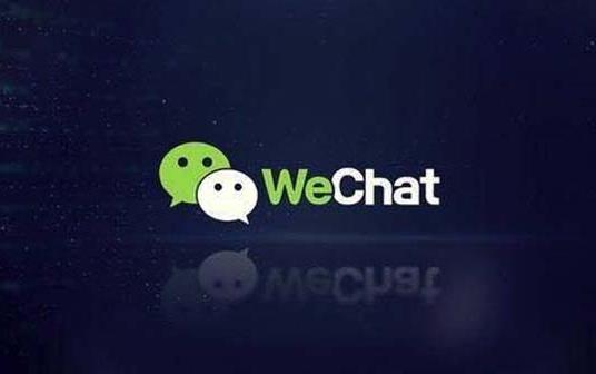 免費(fèi)開發(fā)小程序 免費(fèi)開發(fā)小程序