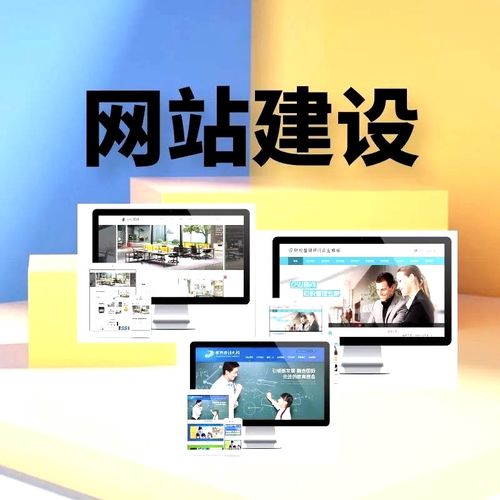 公司如何網(wǎng)絡推廣